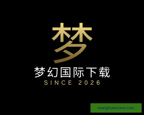 了解梦幻国际下载